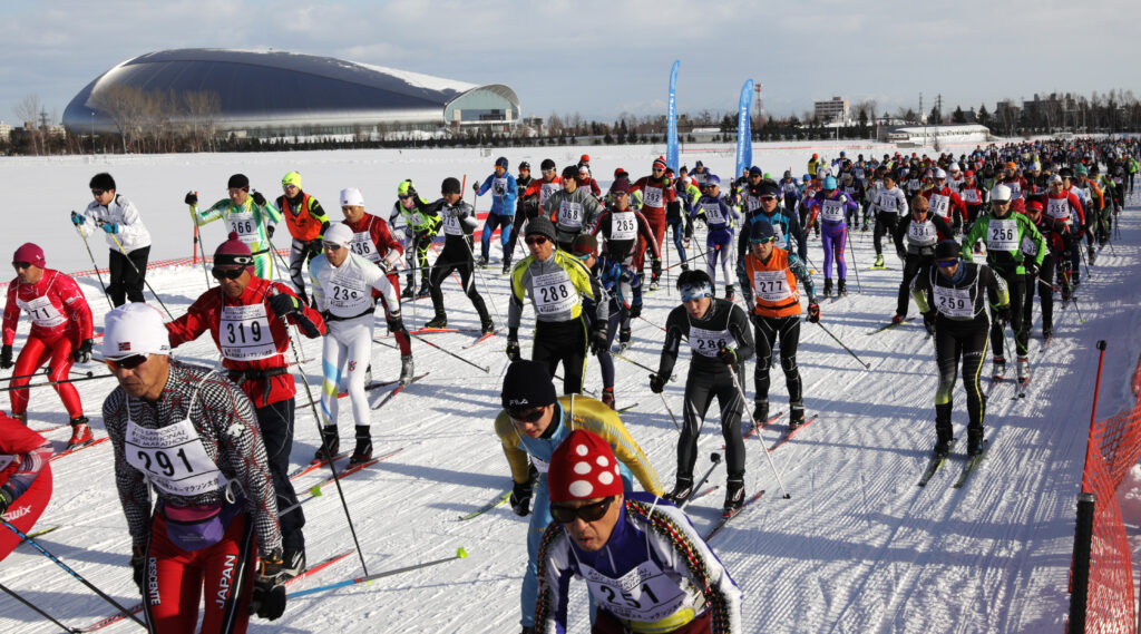 In 2019 the Sapporo Dome was the venue, but the Sapporo Skimarathon 2024 has a new venue.